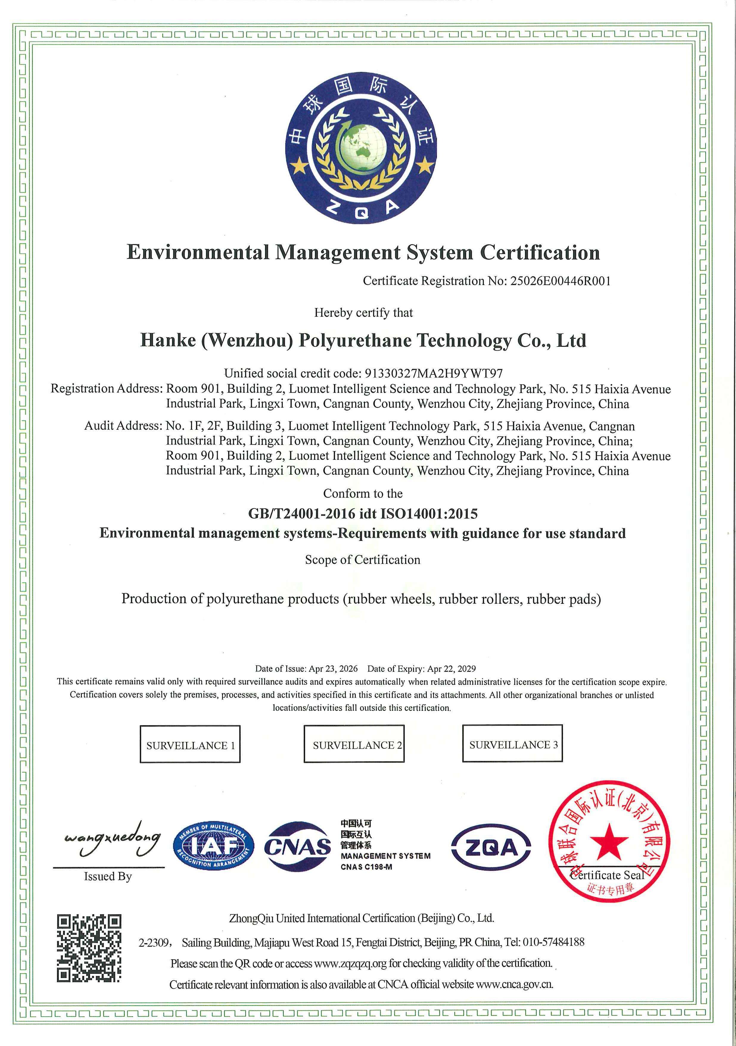 about us-0